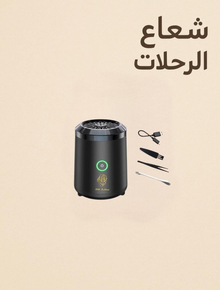 مبخرة السيارة