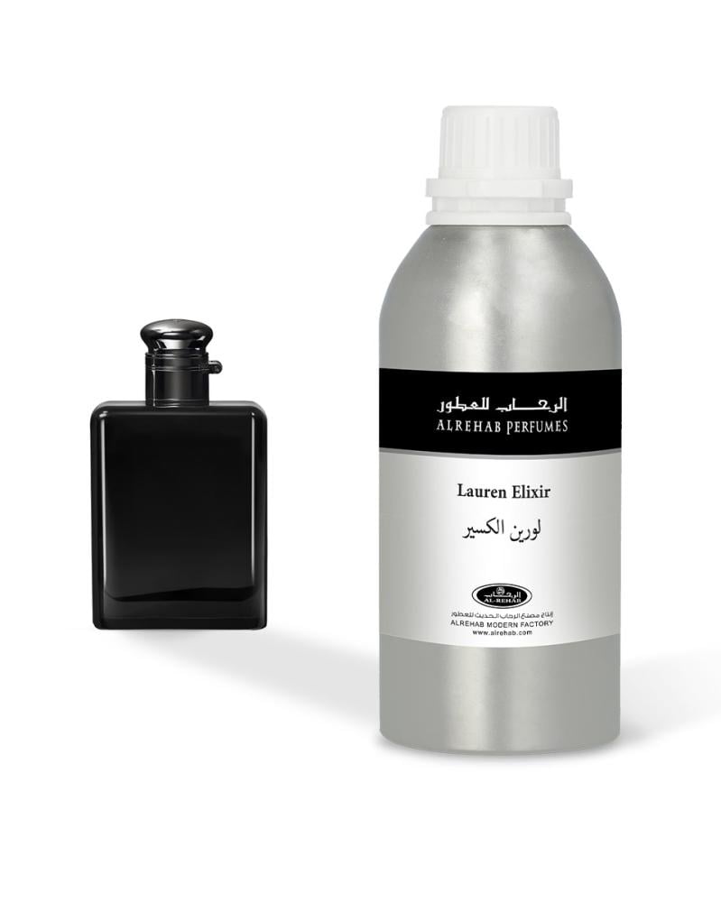 لورين الكسير