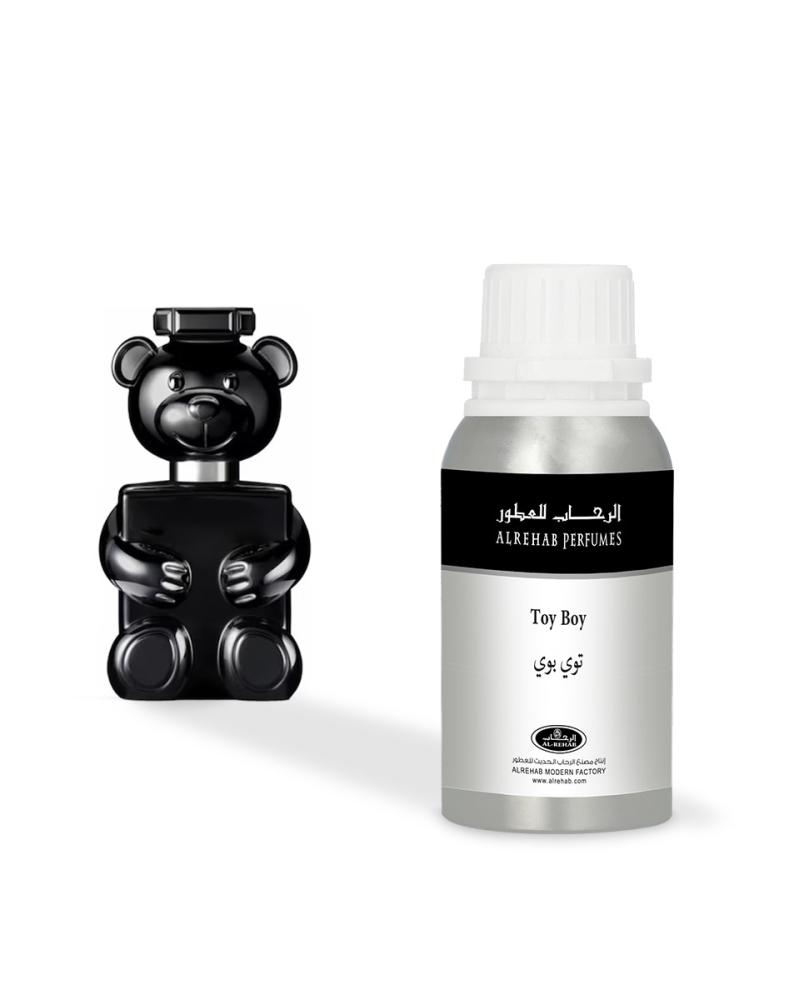توي بوي