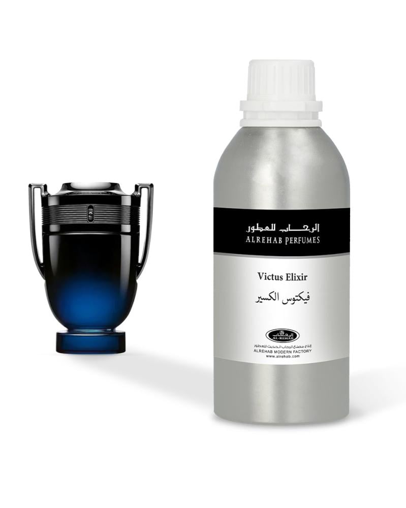فيكتوس الكسير