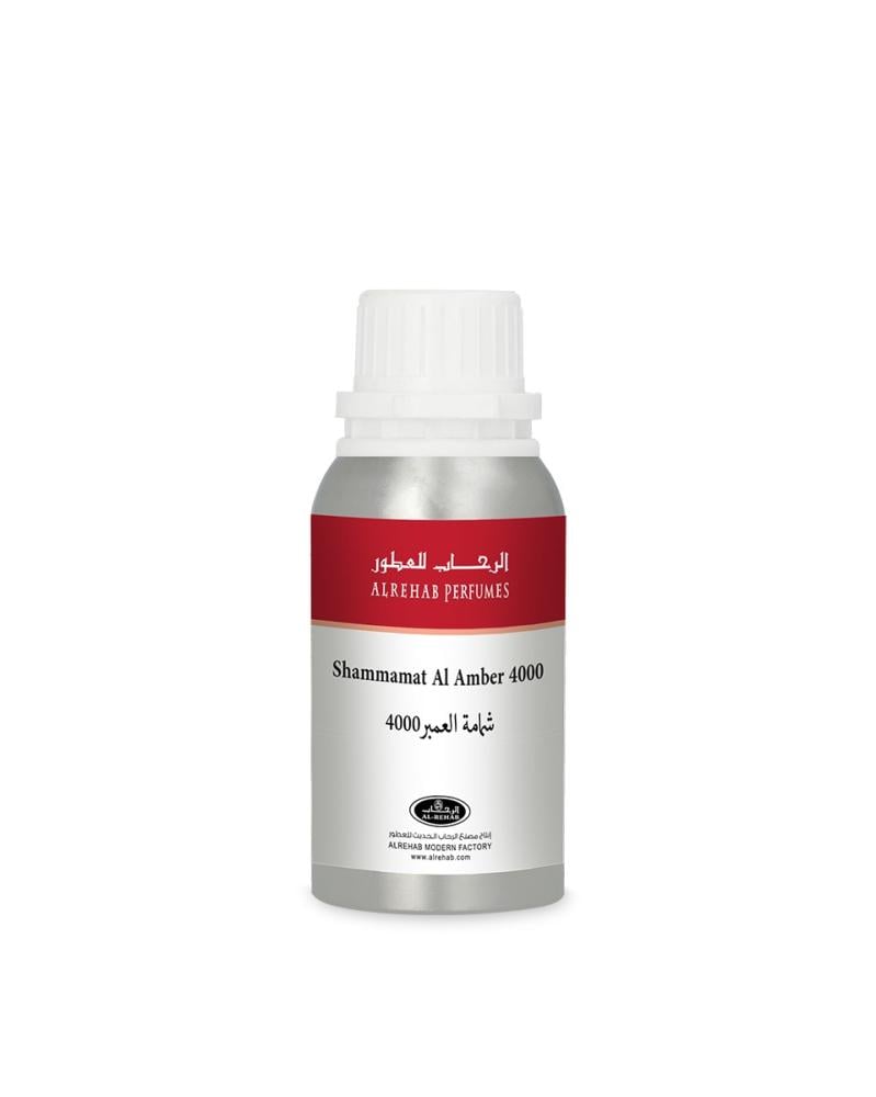 شمامة العمبر 4000