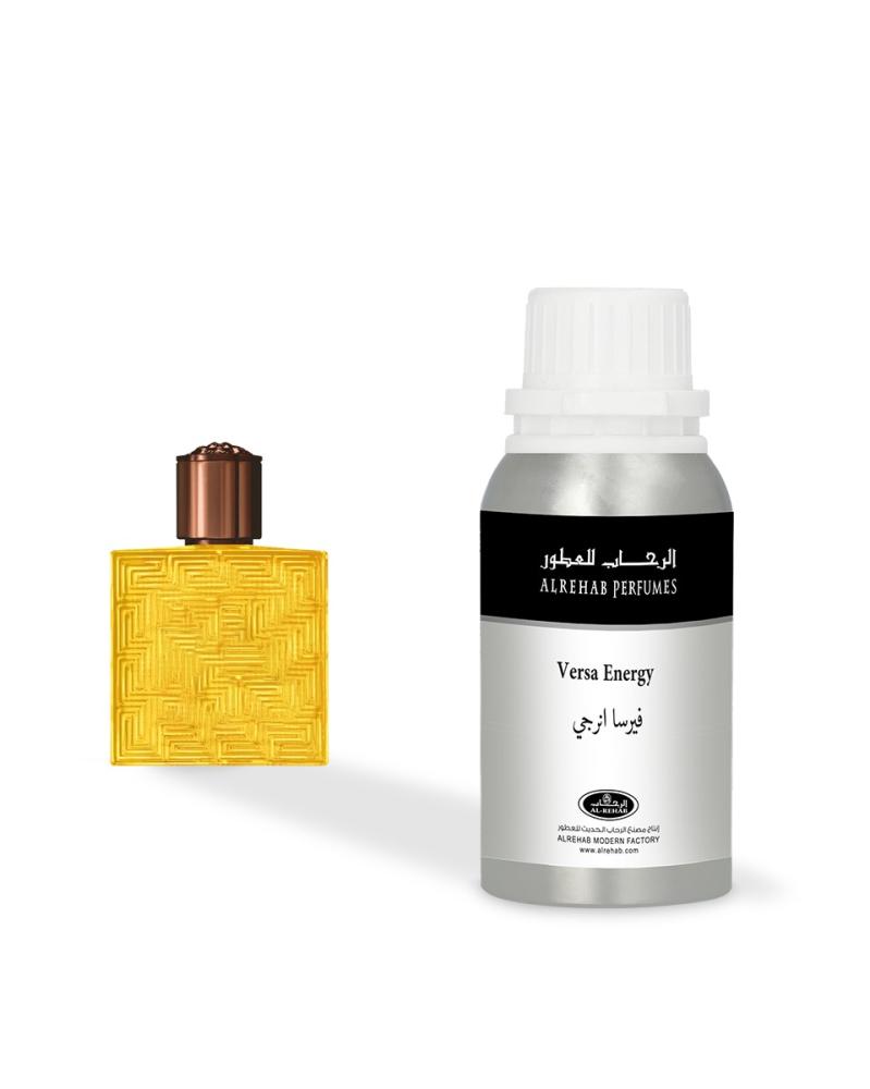 فيرسا انرجي