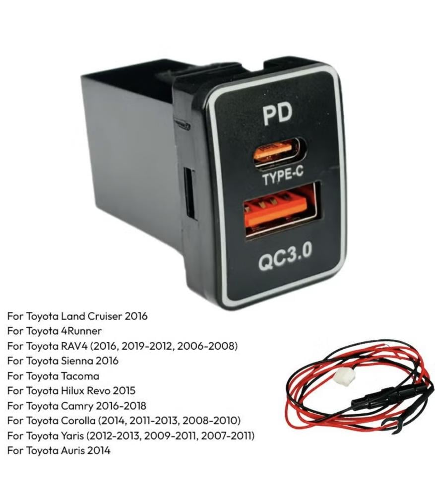 مدخل شاحن للسيارة USB وتايب سي