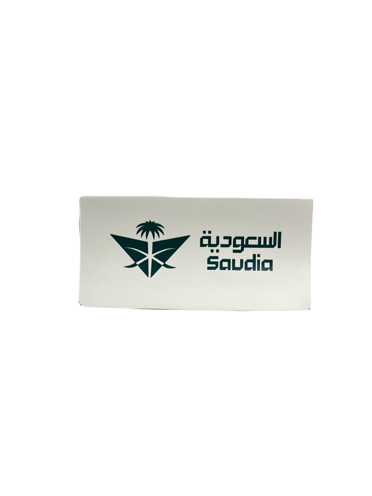 استكر الخطوط السعودية قديم