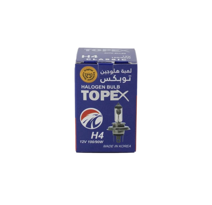 لمبه هيلوجين للنور الواطي للكامري من 1998-2006