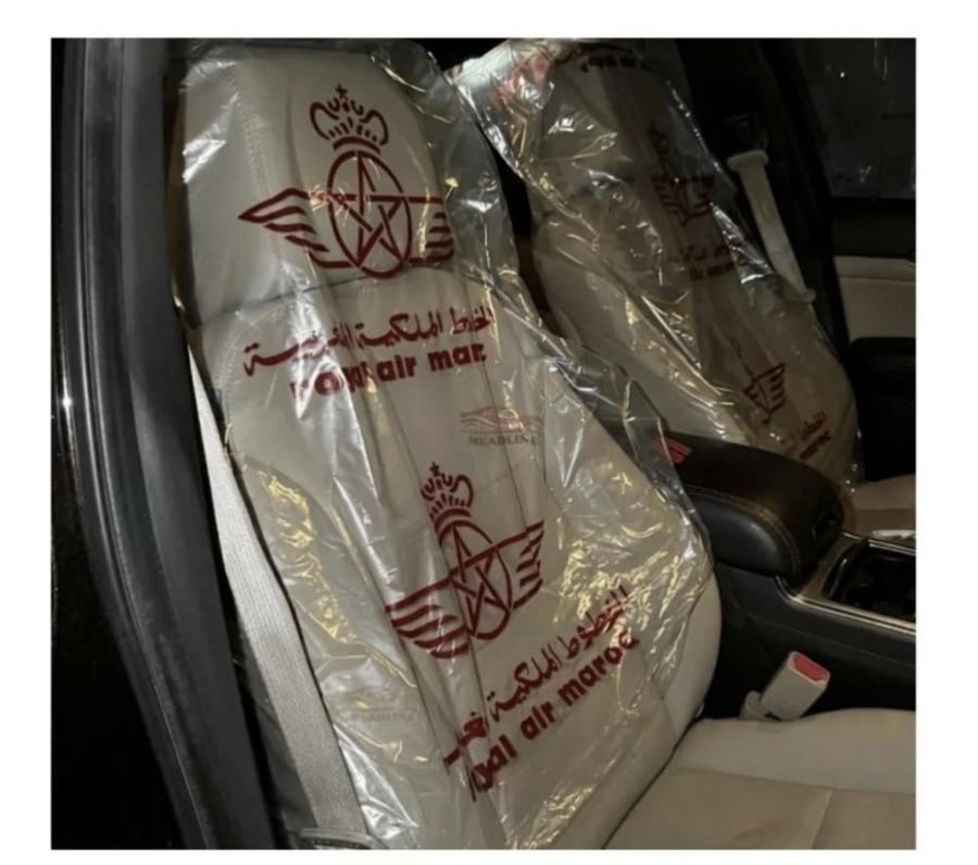 Moroccan Airlines mattress bags set for the passenger and the driver