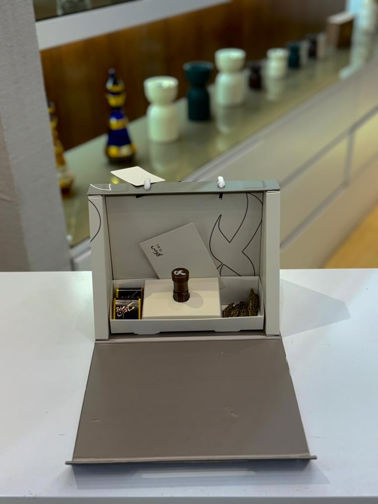 هدايا العيد