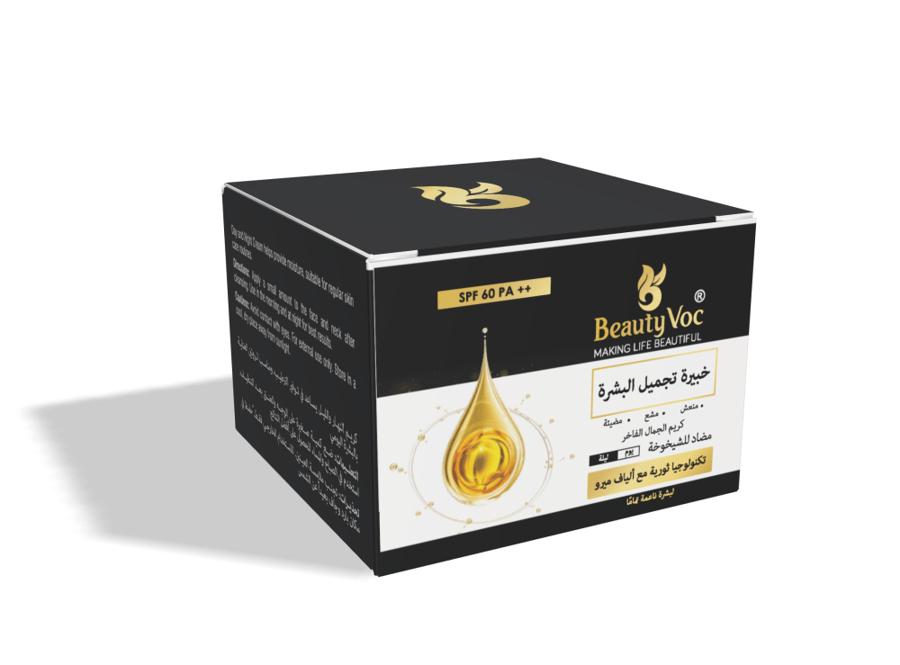 خبيرة تجميل البشرة كريم
