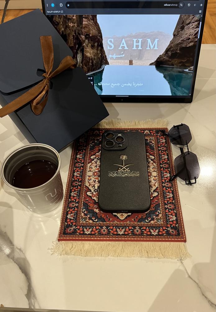كفر ســهم  بنقشة عربيه اصيلة