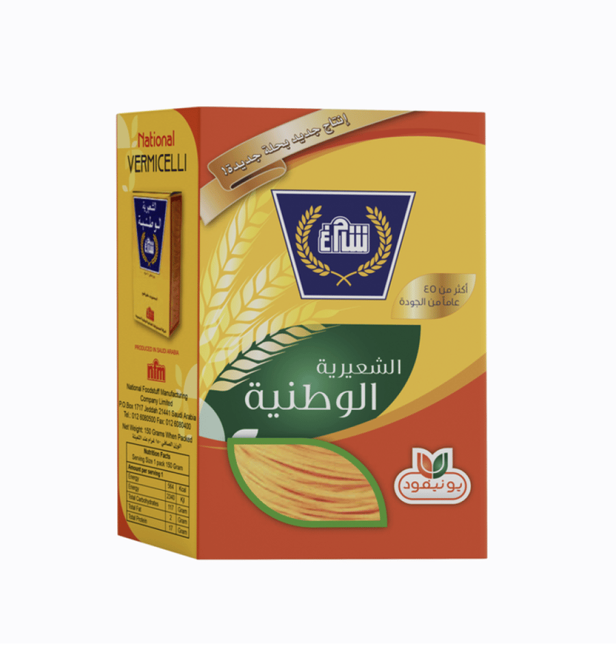 شعيرية الوطنية يونيفود 150غ