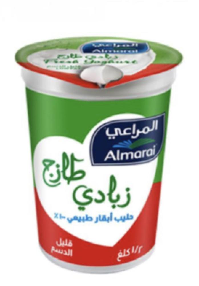 زبادي المراعي قليل الدسم 500 جم