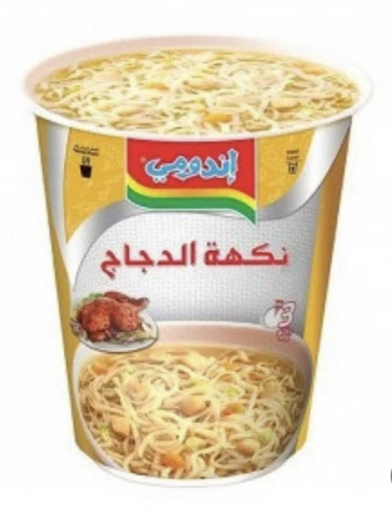 اندومي كاسات دجاج  60 غ