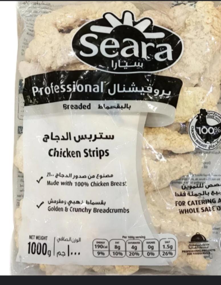 بروفيشنال ستربس الدجاج سيارا 1000 ج
