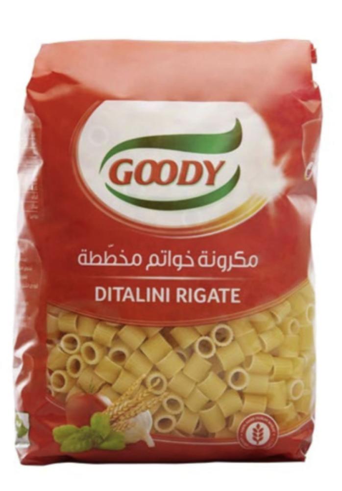 مكرونة قودي خواتم كبير رقم ( 10 ) 450 غ