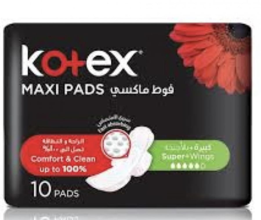 فوط كوتكس كبيرة بالأجنحة  10فوطة