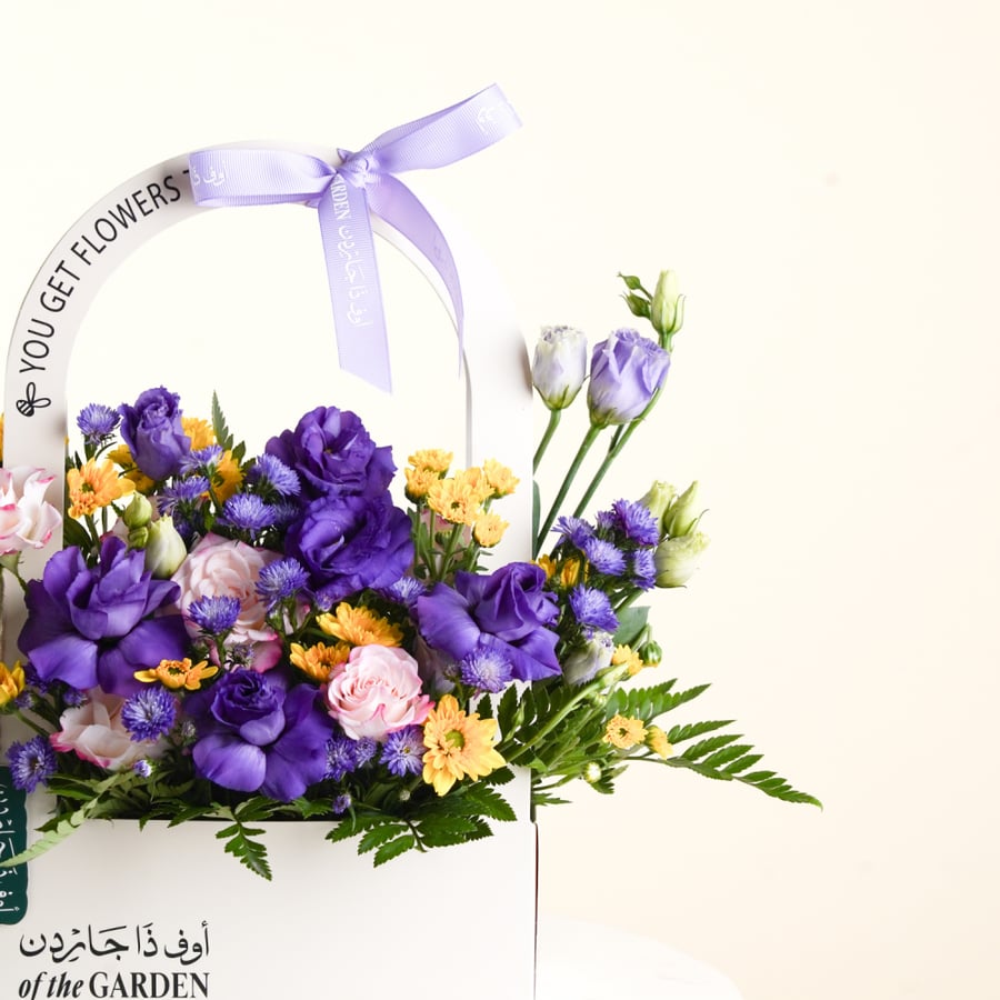 سلة رونق الازهار
