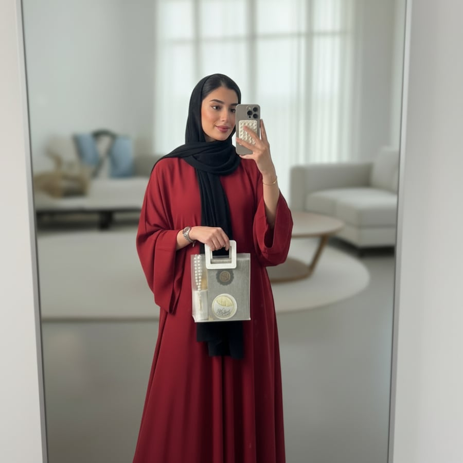 هدية محبة رمضان