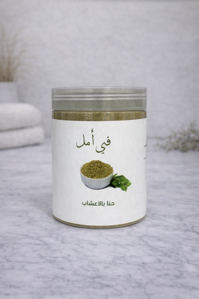 حنا بالاعشاب الهنديه
