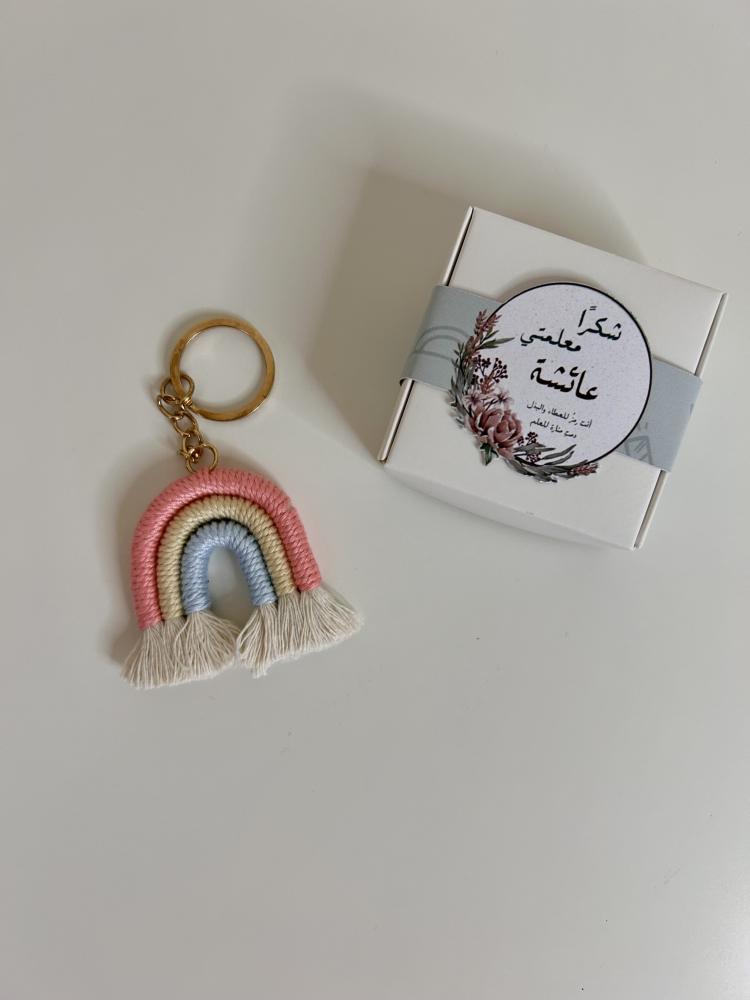 ميدالية القوس