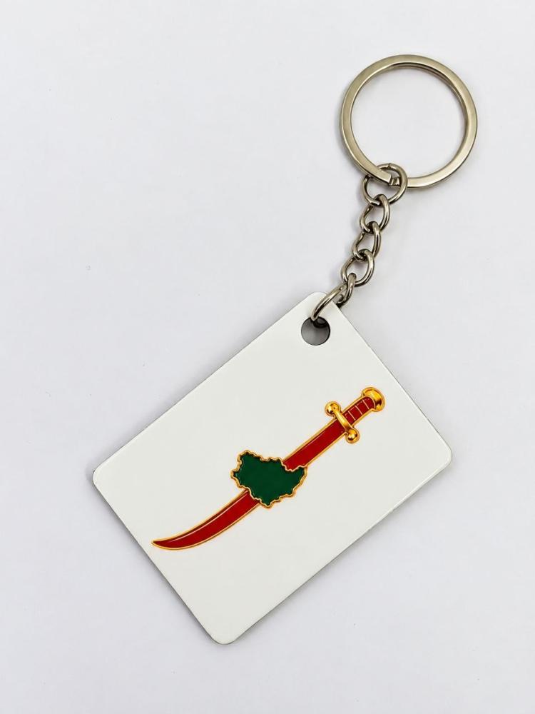 ميدالية السيف
