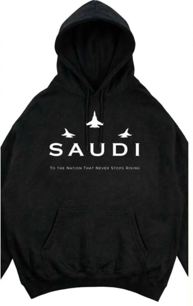 هودي القائد الشتوي