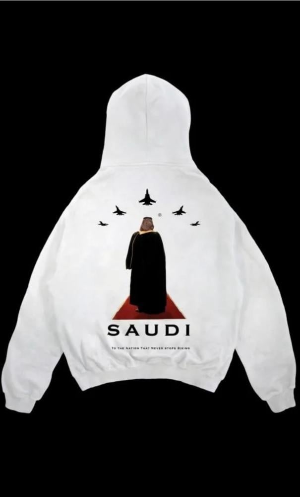 هودي القائد الشتوي