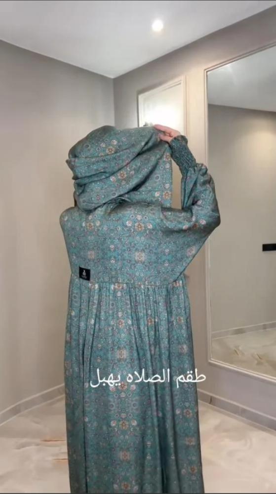 شرشف صلاة