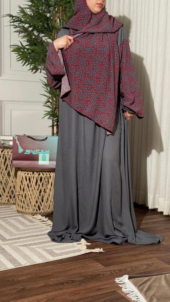شرشف صلاة