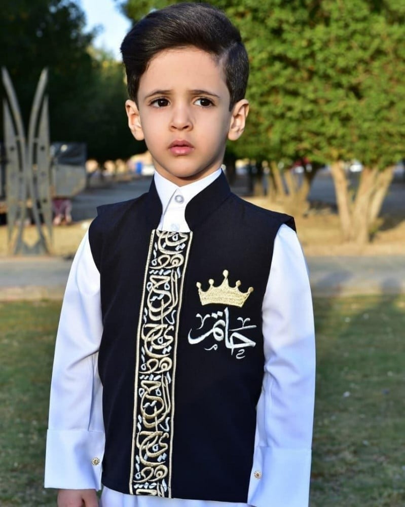 سديري اطفال تطريز الاسم حسب الطلب