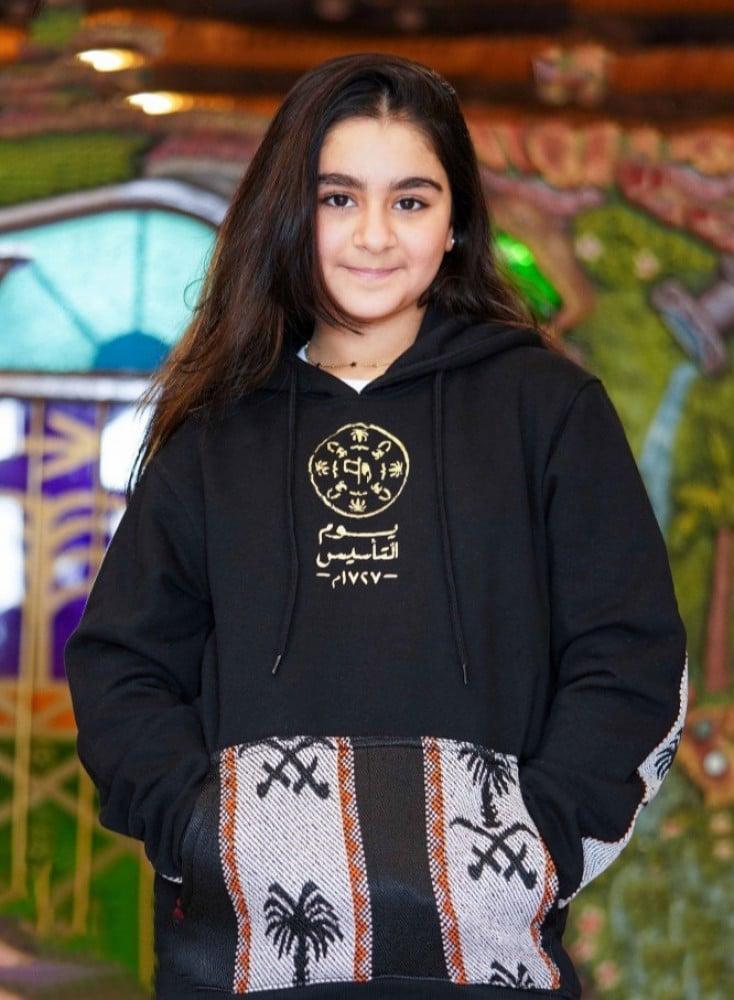 Foundation Day sweater for children and girls