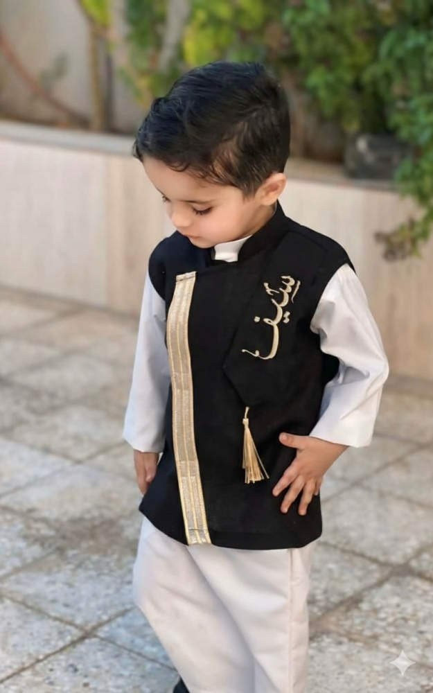 سديري العيد للاطفال