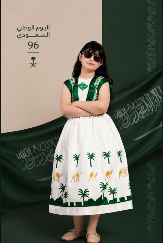 فستان اليوم الوطني السعودي 96