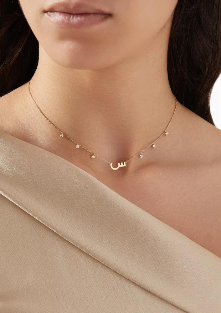 سلسال بالاسم مع فصوص زركون