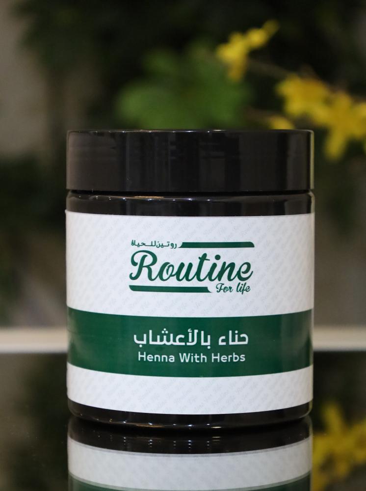 حناء بالاعشاب (250جم)
