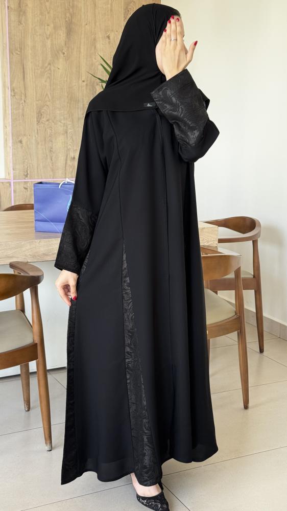 عباية هدى