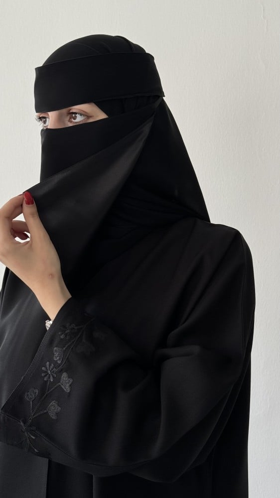 نقاب مبطن حرير