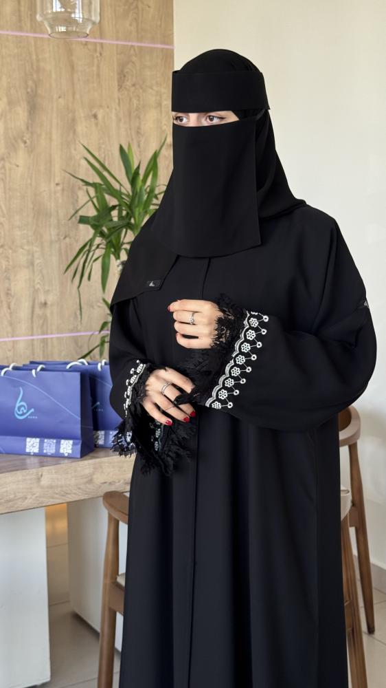 عباية ريما