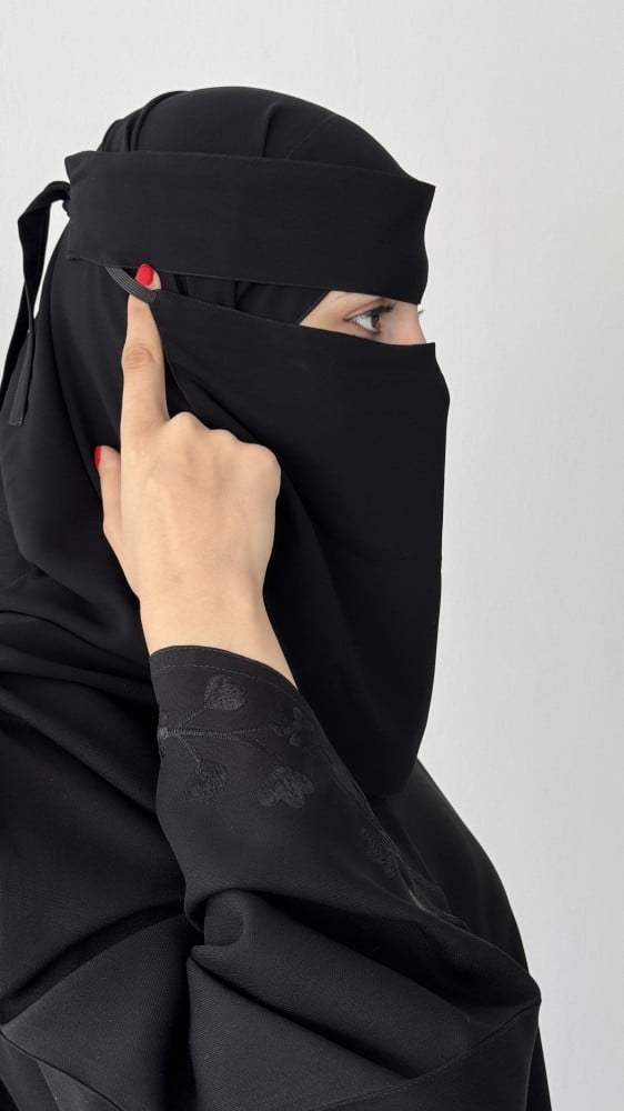 نقاب مبطن حرير