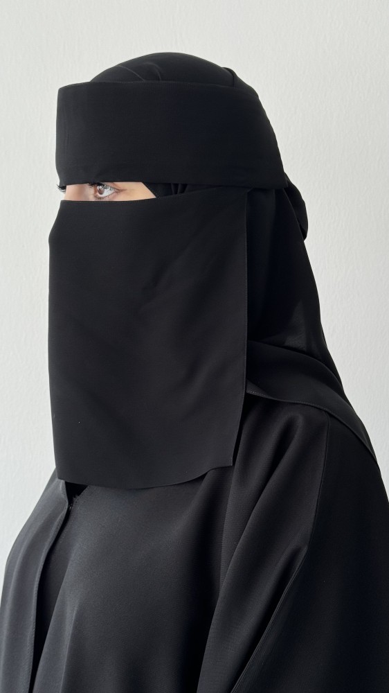 نقاب اسلامي