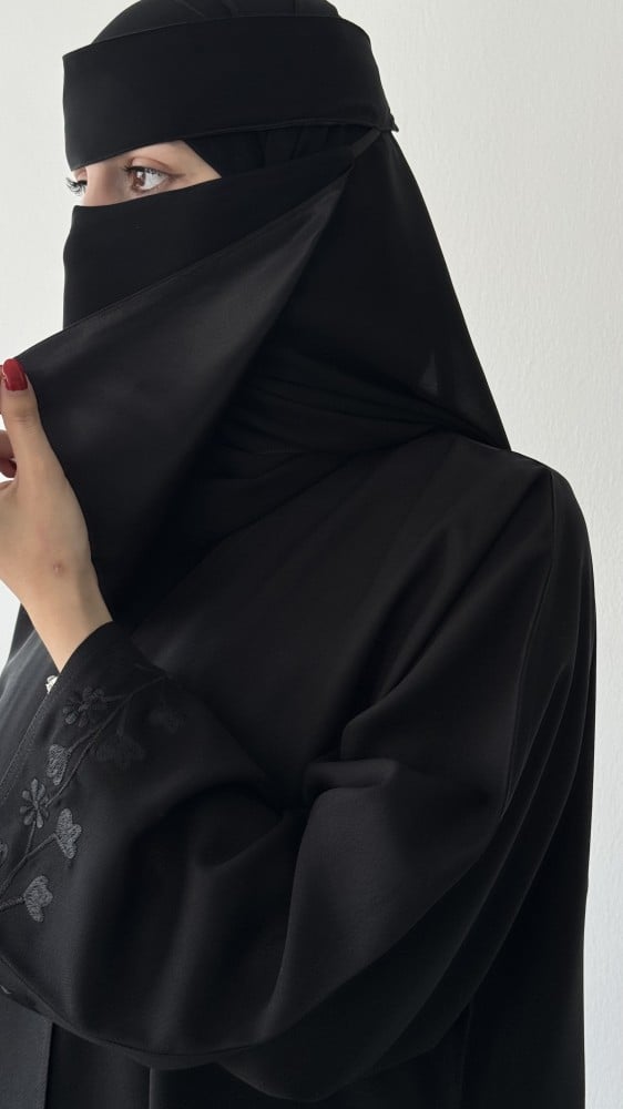 نقاب مبطن حرير
