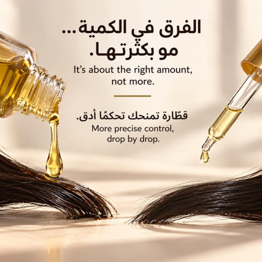 Taj Al-Asilah Light M  50 ml