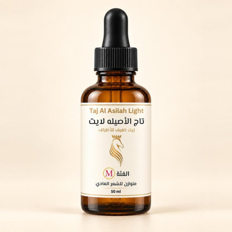 Taj Al-Asilah Light M  50 ml