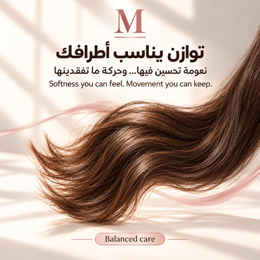 Taj Al-Asilah Light M  50 ml