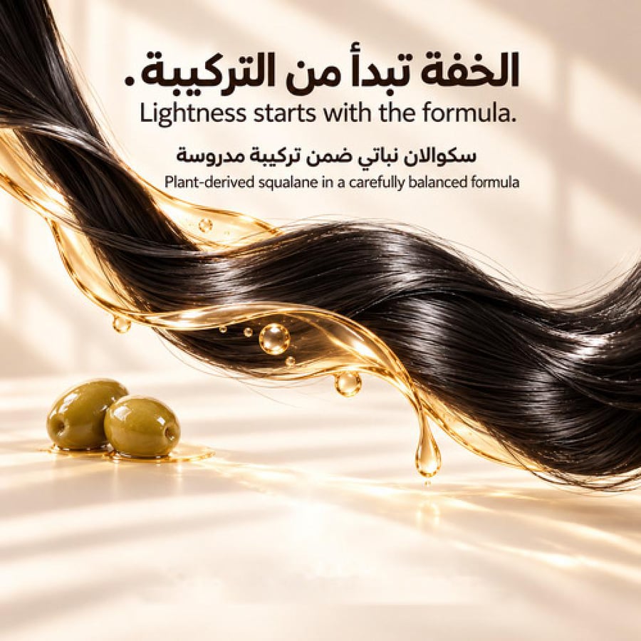 Taj Al-Asilah Light M  50 ml
