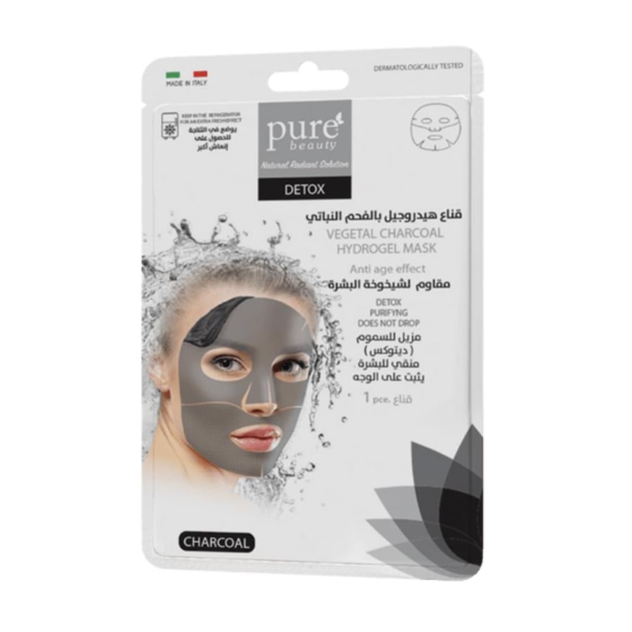 Pure Beauty charcoal plant-based hydrogel mask