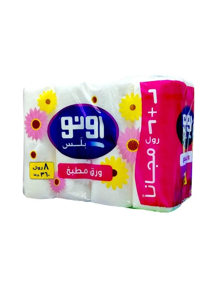 اونو بلس ورق مطبخ 8 رول 28 سم لجميع الاستخدامات