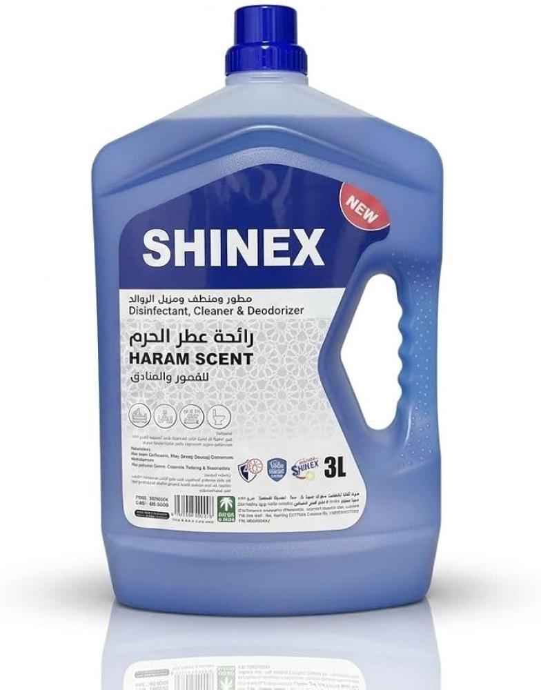 مطهر الحرمين شاينكس 3 لتر عطر الزهور