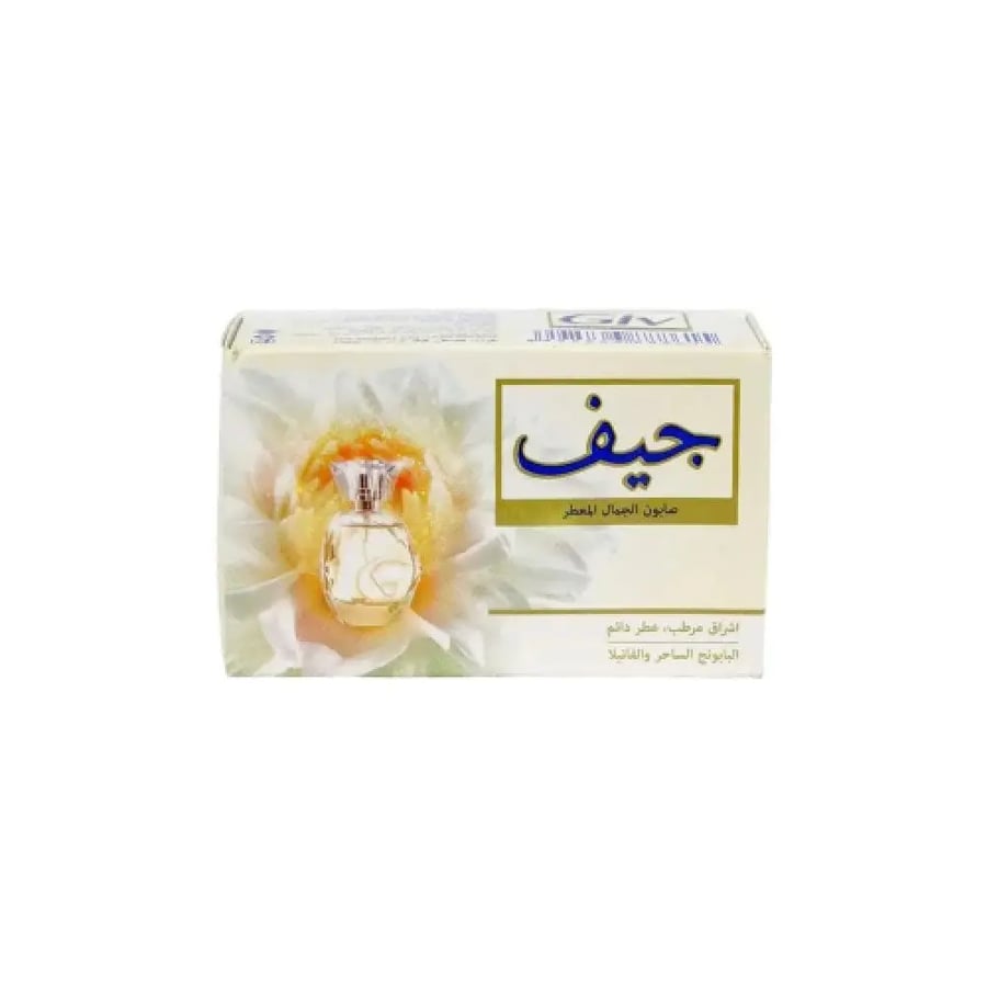 صابون جف قوالب 72 جرام