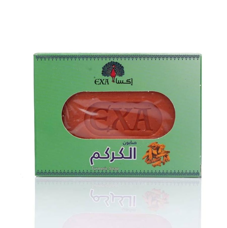 اكسا صابون الكركم 125 جم