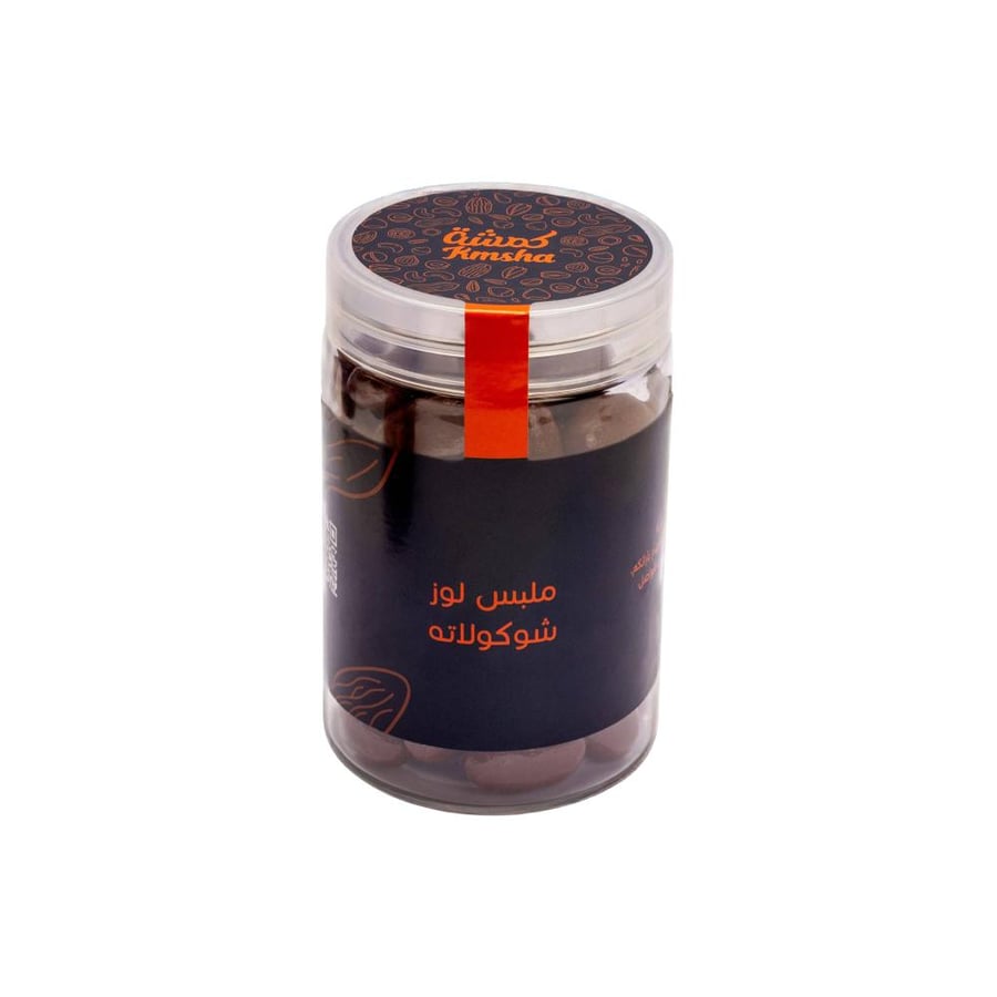 ملبس لوز شوكولاته